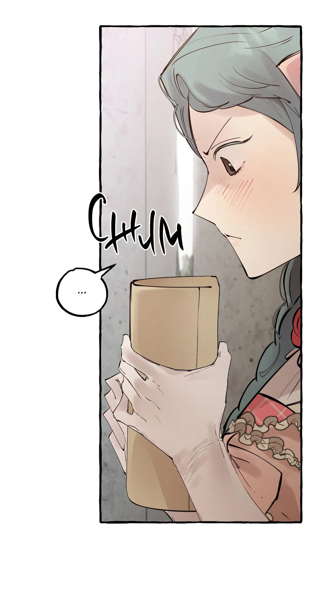 Манга В императорском саду живёт собака - Глава 44 Страница 12