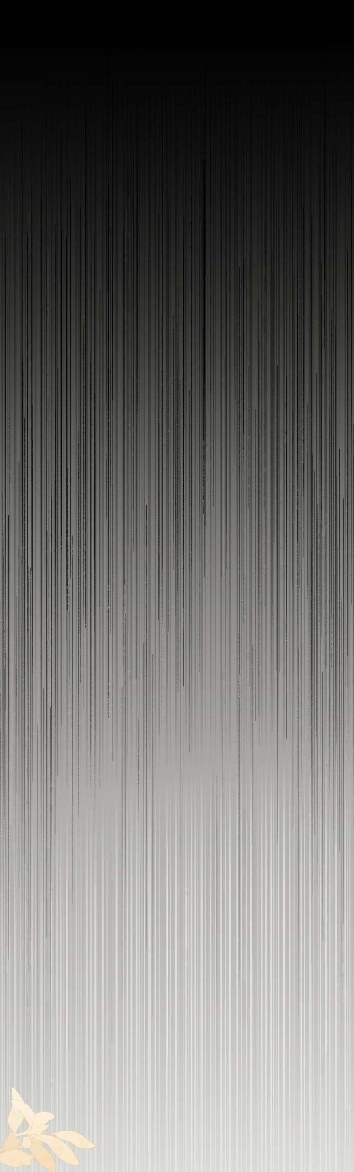 Манга В императорском саду живёт собака - Глава 62 Страница 14