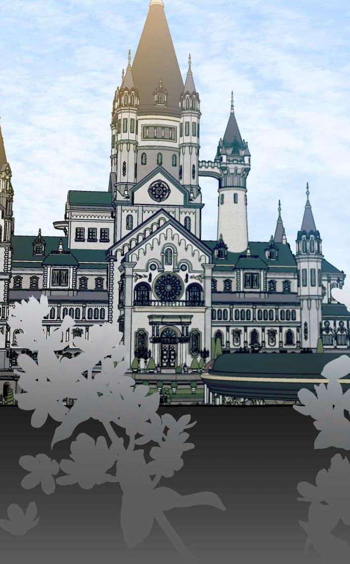 Манга В императорском саду живёт собака - Глава 61 Страница 16