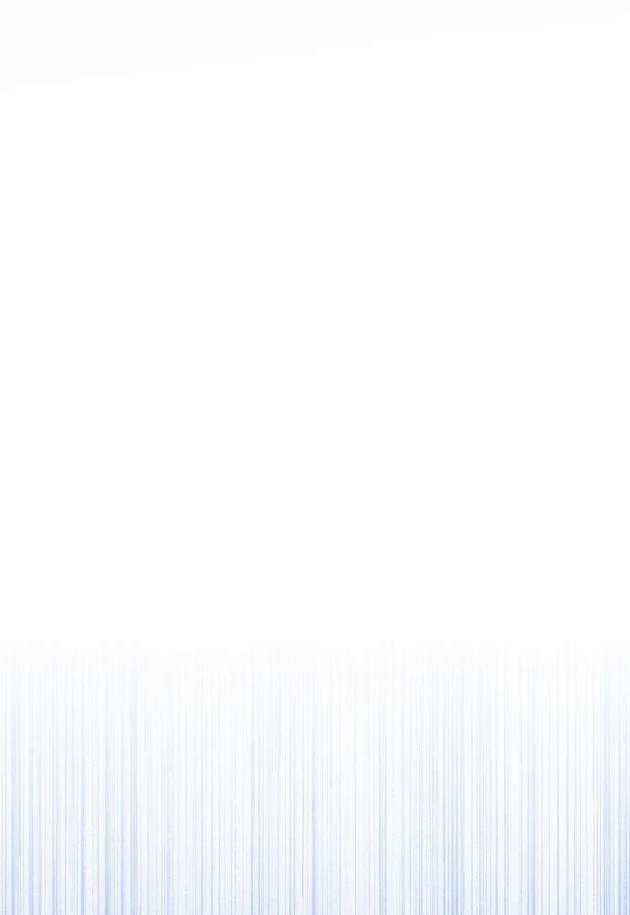 Манга В императорском саду живёт собака - Глава 60 Страница 26