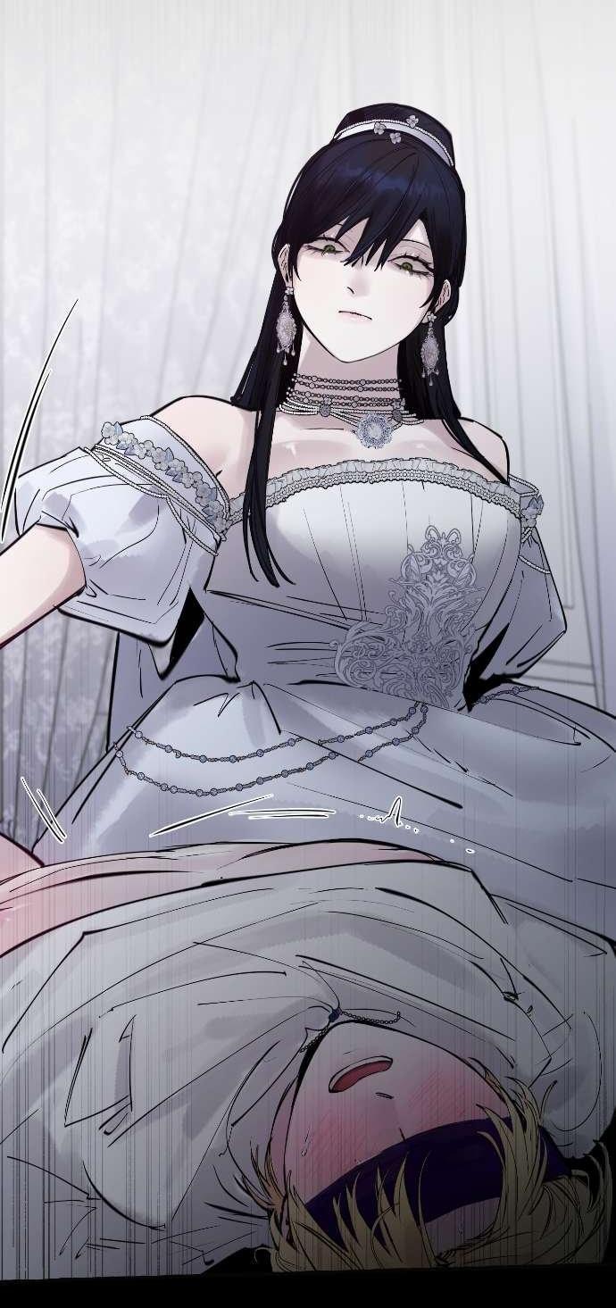 Манга В императорском саду живёт собака - Глава 59 Страница 17