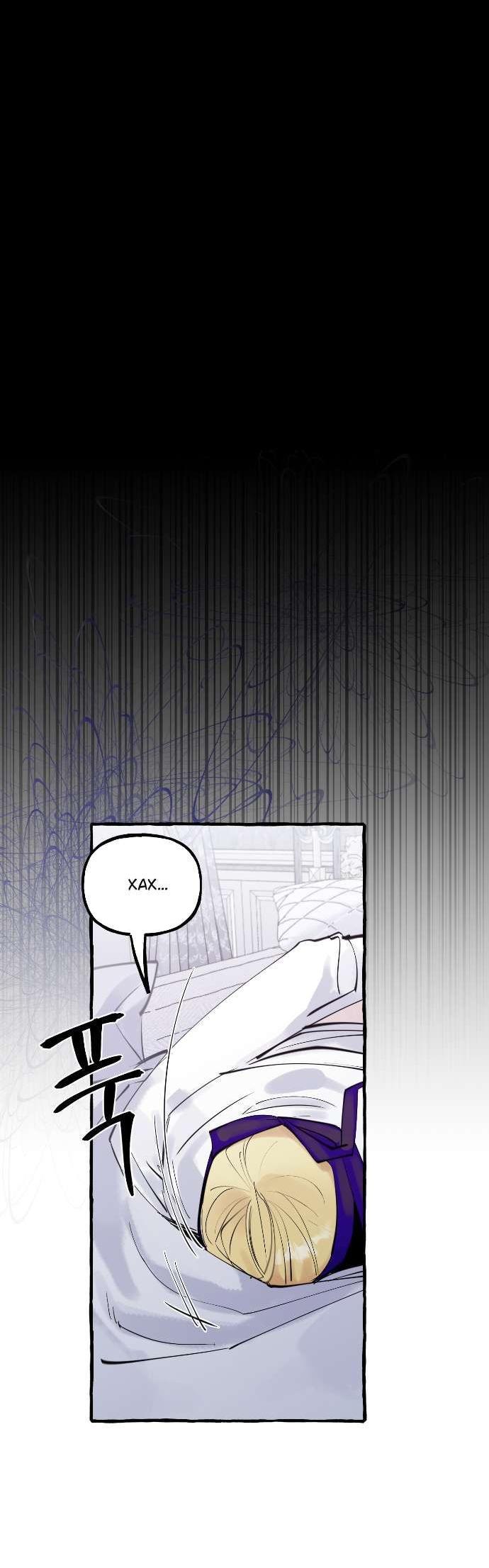 Манга В императорском саду живёт собака - Глава 58 Страница 12