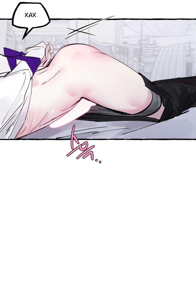 Манга В императорском саду живёт собака - Глава 57 Страница 18