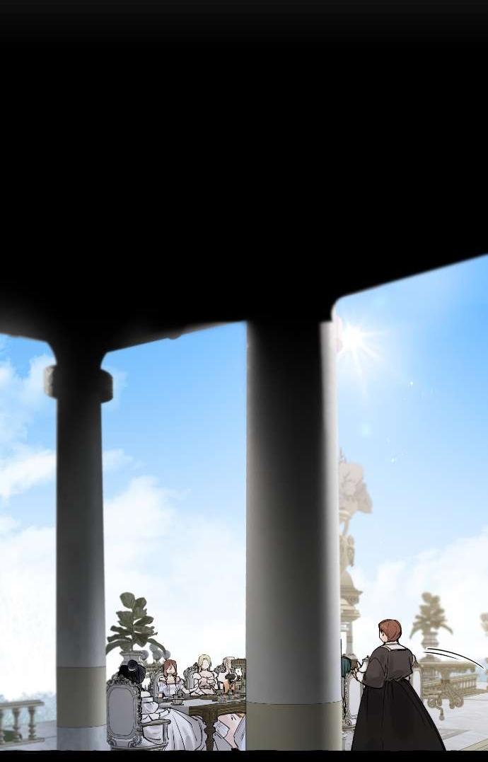 Манга В императорском саду живёт собака - Глава 57 Страница 13