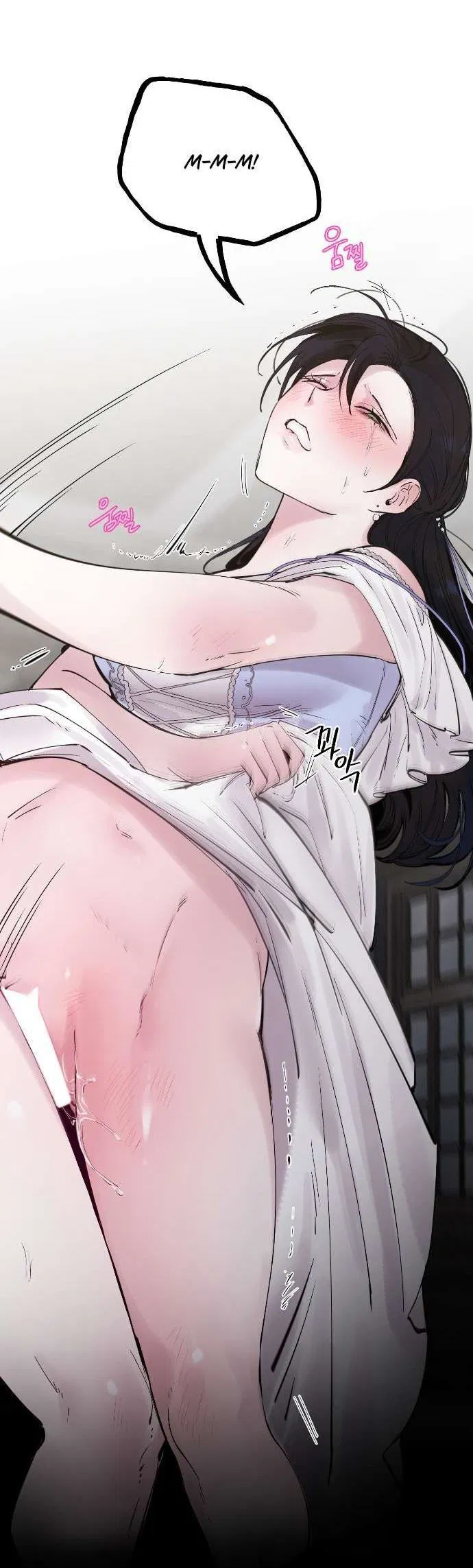 Манга В императорском саду живёт собака - Глава 56 Страница 8