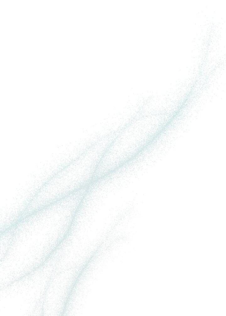 Манга В императорском саду живёт собака - Глава 55 Страница 11