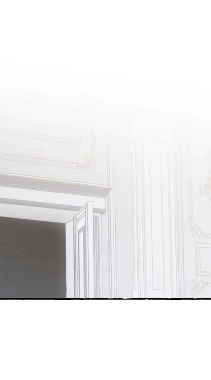 Манга В императорском саду живёт собака - Глава 54 Страница 13