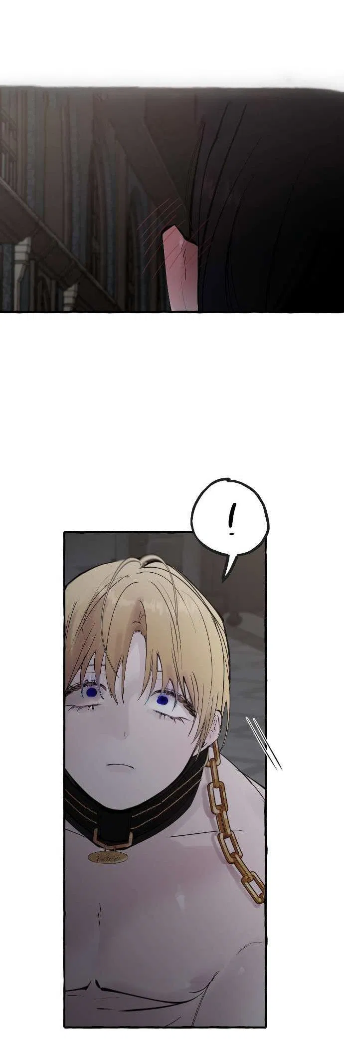 Манга В императорском саду живёт собака - Глава 54 Страница 41