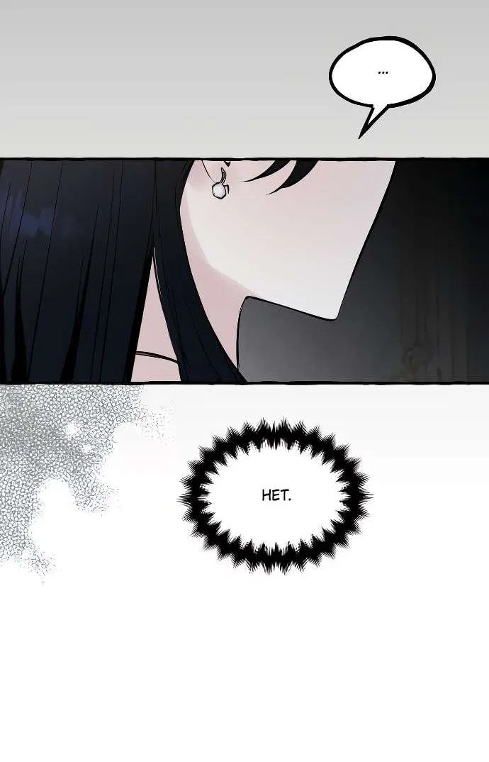 Манга В императорском саду живёт собака - Глава 53 Страница 14