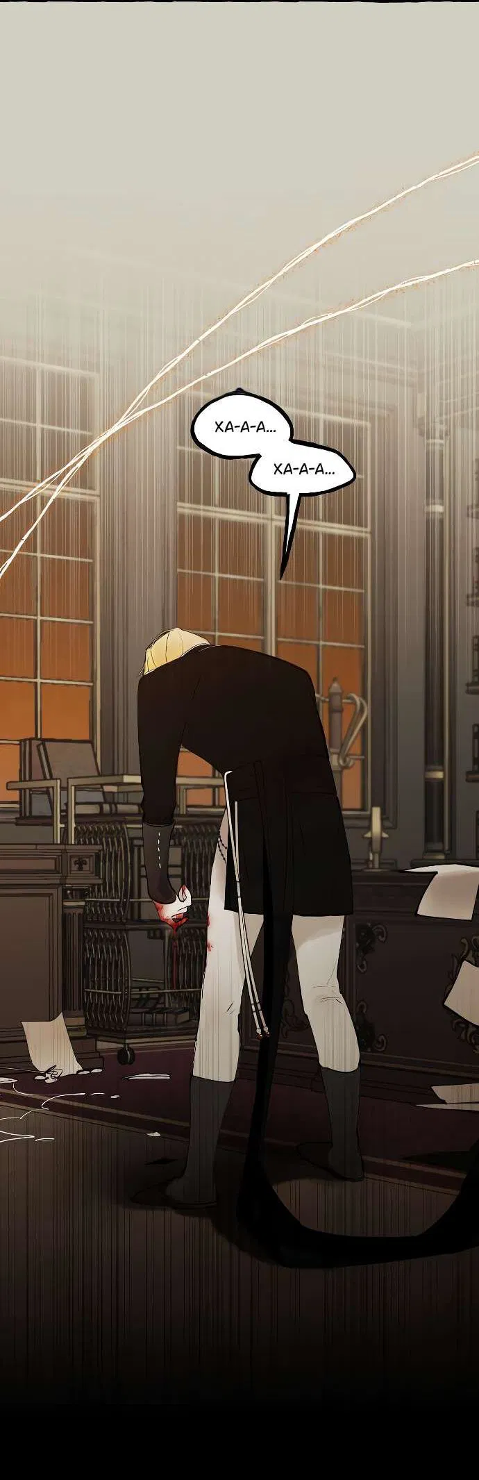 Манга В императорском саду живёт собака - Глава 51 Страница 3