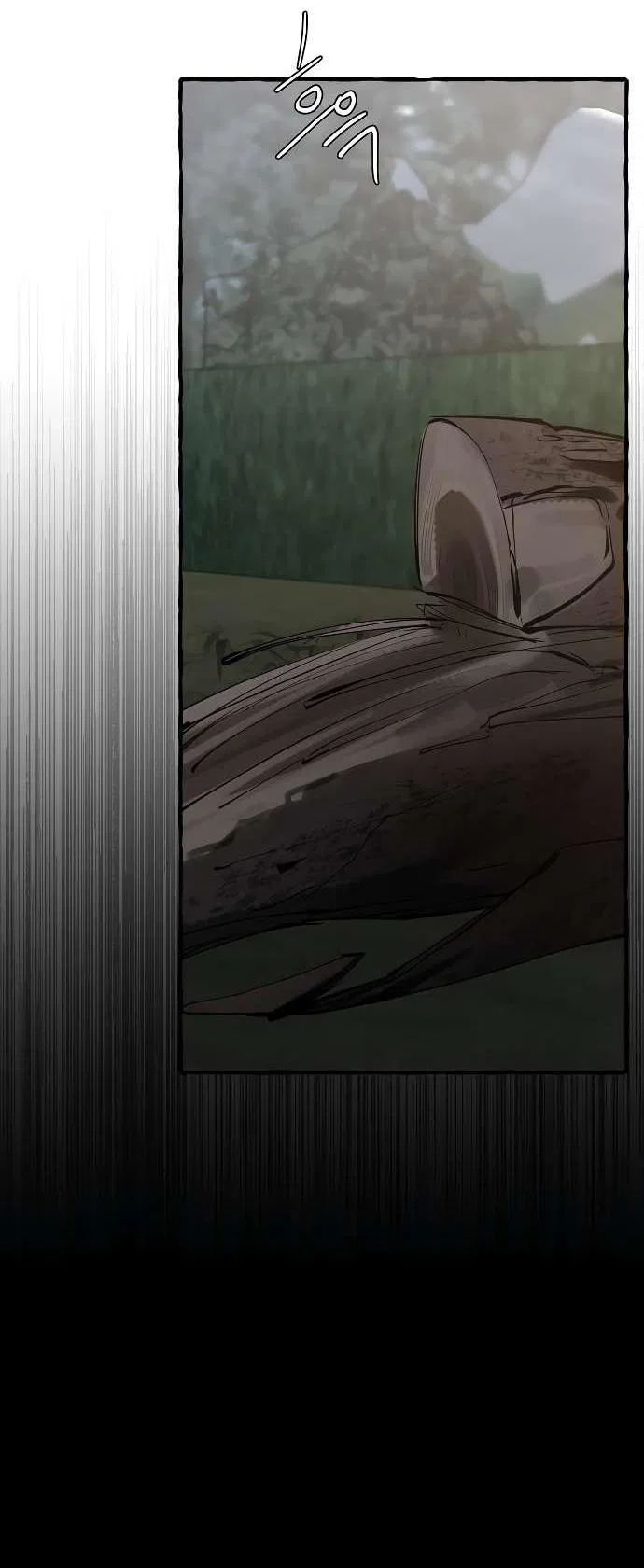 Манга В императорском саду живёт собака - Глава 51 Страница 29