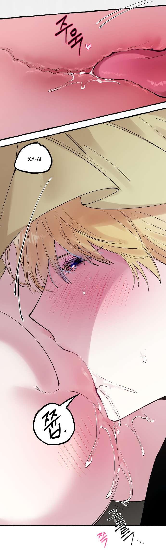 Манга В императорском саду живёт собака - Глава 50 Страница 3