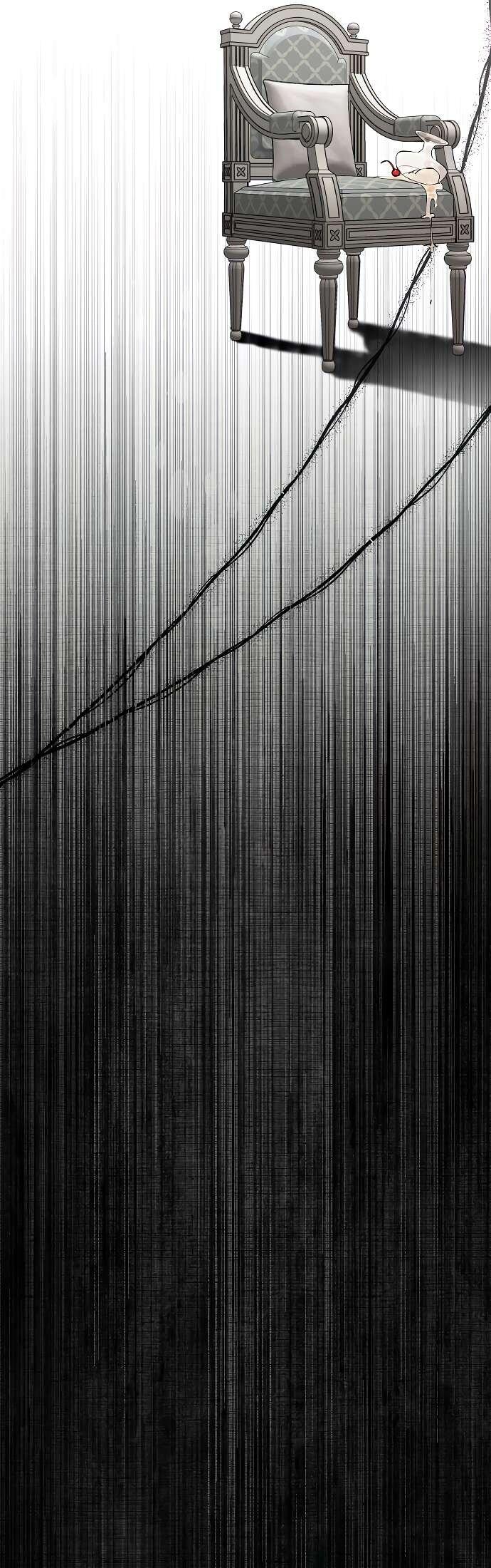 Манга В императорском саду живёт собака - Глава 50 Страница 16