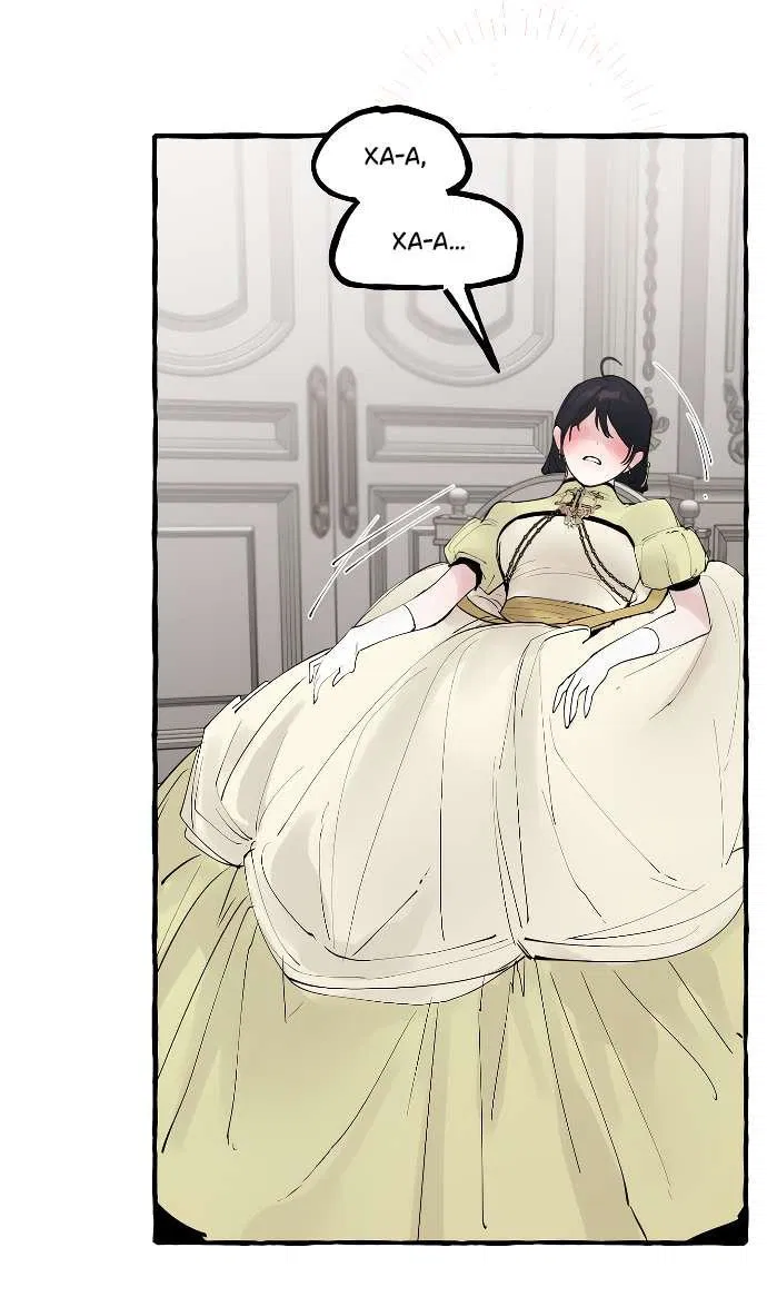 Манга В императорском саду живёт собака - Глава 50 Страница 7