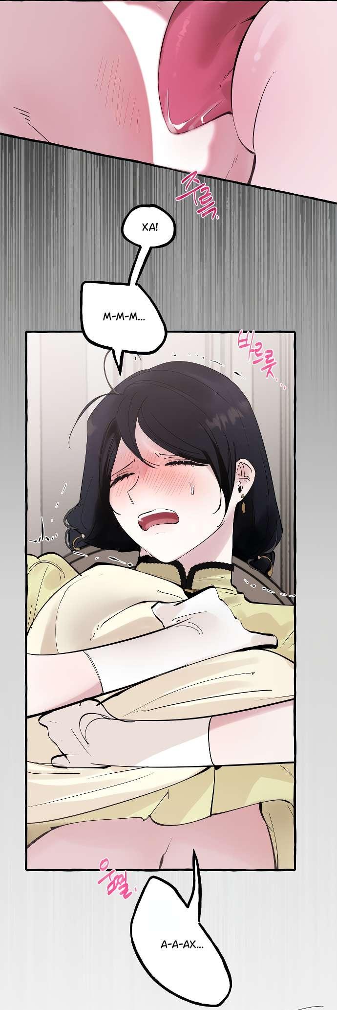 Манга В императорском саду живёт собака - Глава 50 Страница 2