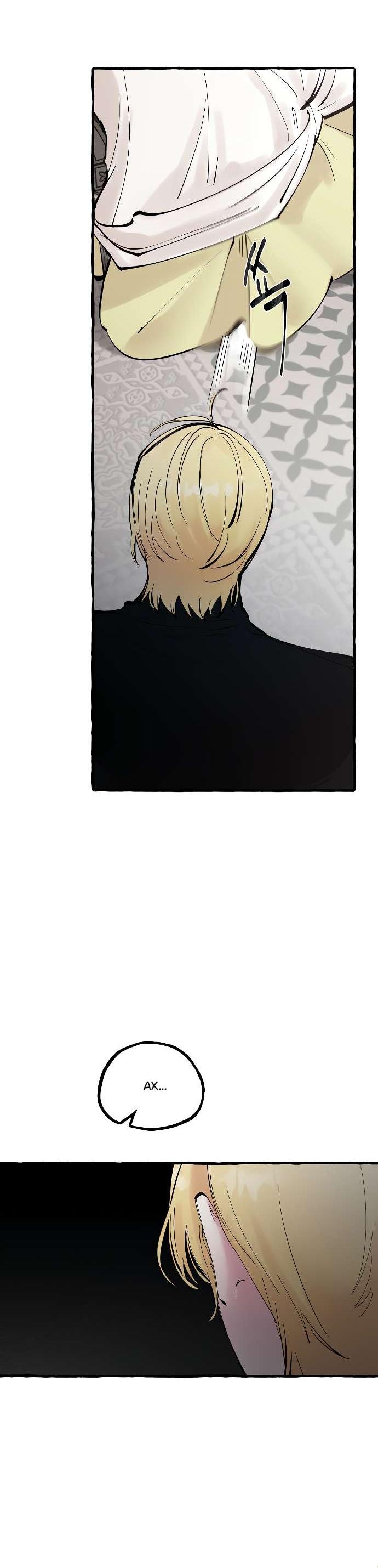 Манга В императорском саду живёт собака - Глава 49 Страница 22