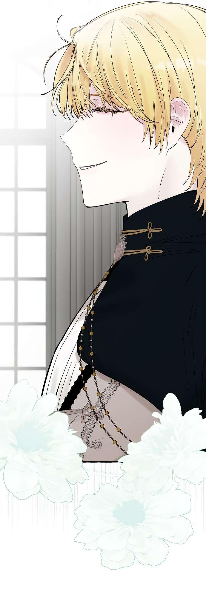 Манга В императорском саду живёт собака - Глава 49 Страница 18