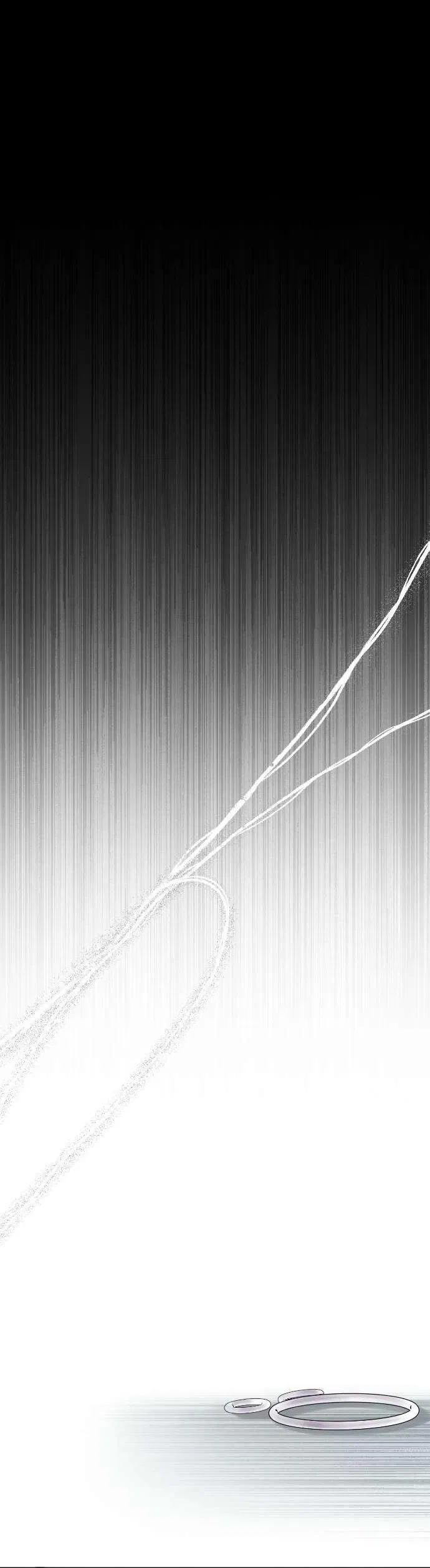 Манга В императорском саду живёт собака - Глава 47 Страница 31