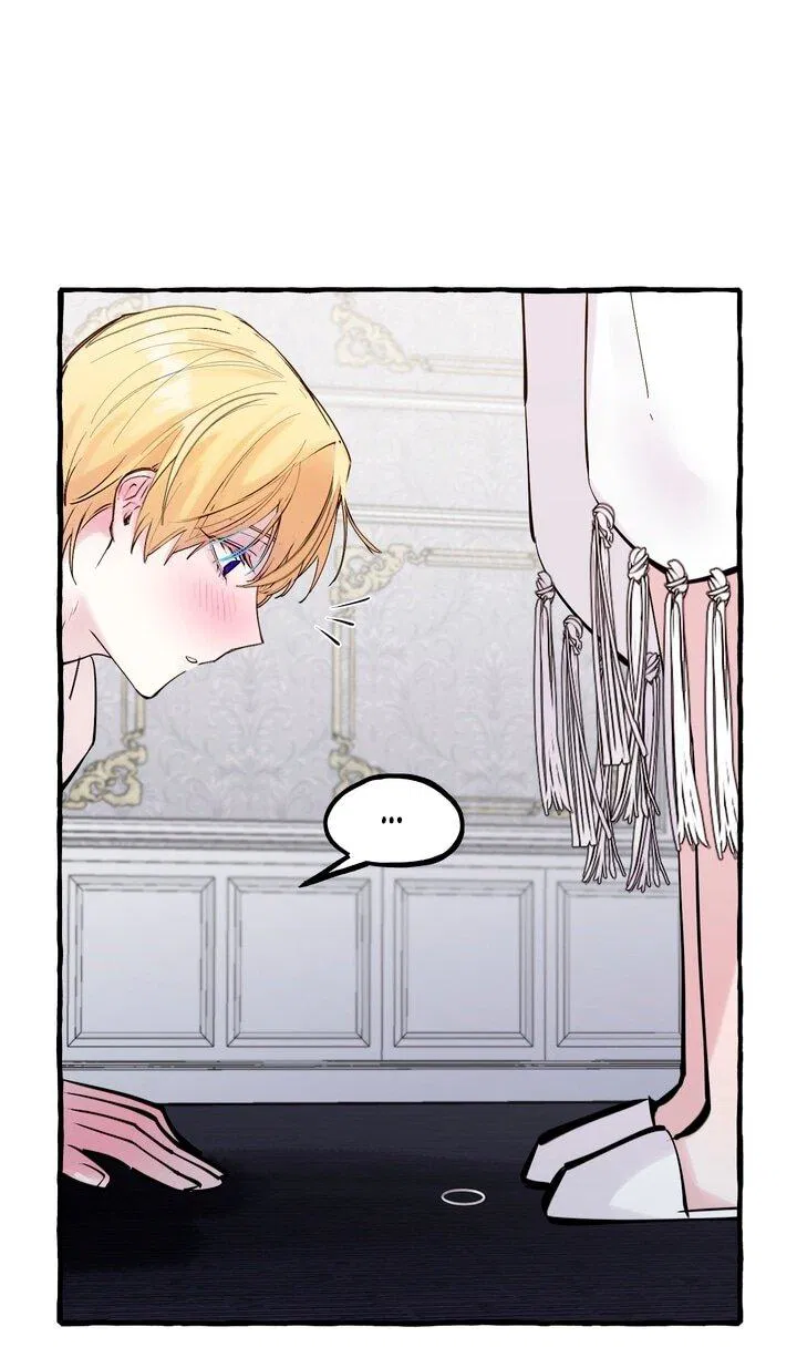 Манга В императорском саду живёт собака - Глава 46 Страница 11