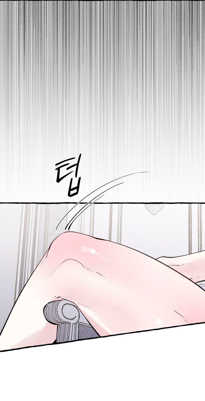 Манга В императорском саду живёт собака - Глава 46 Страница 35