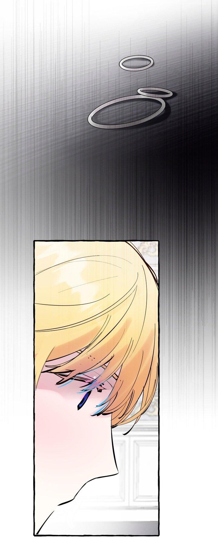 Манга В императорском саду живёт собака - Глава 46 Страница 8