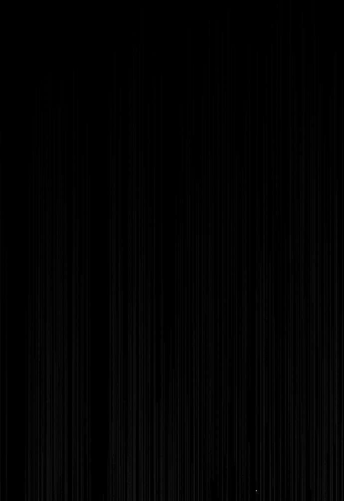 Манга В императорском саду живёт собака - Глава 67 Страница 39