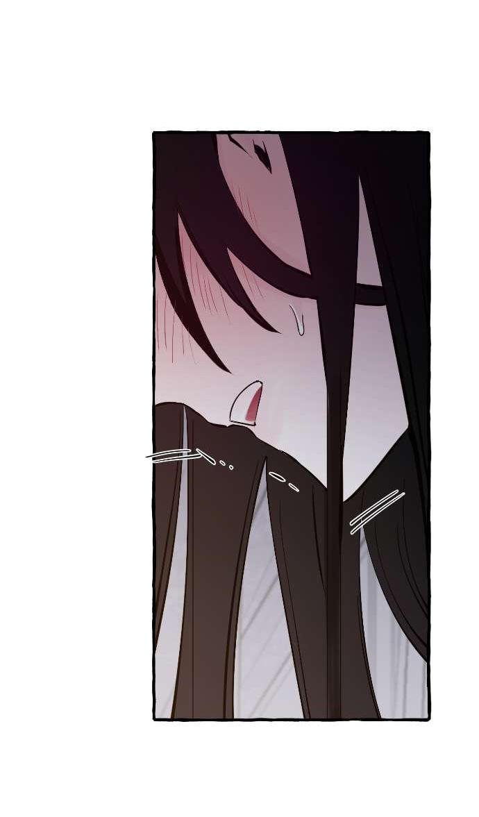 Манга В императорском саду живёт собака - Глава 67 Страница 7