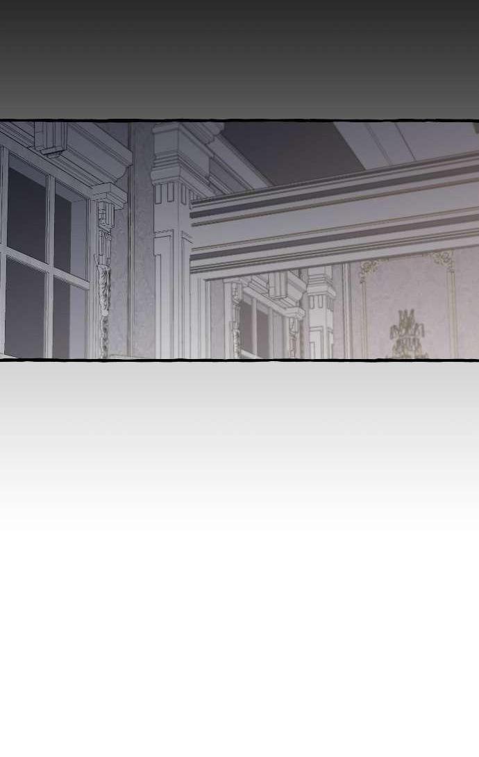 Манга В императорском саду живёт собака - Глава 66 Страница 28