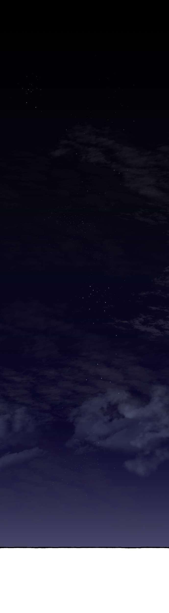 Манга В императорском саду живёт собака - Глава 65 Страница 8