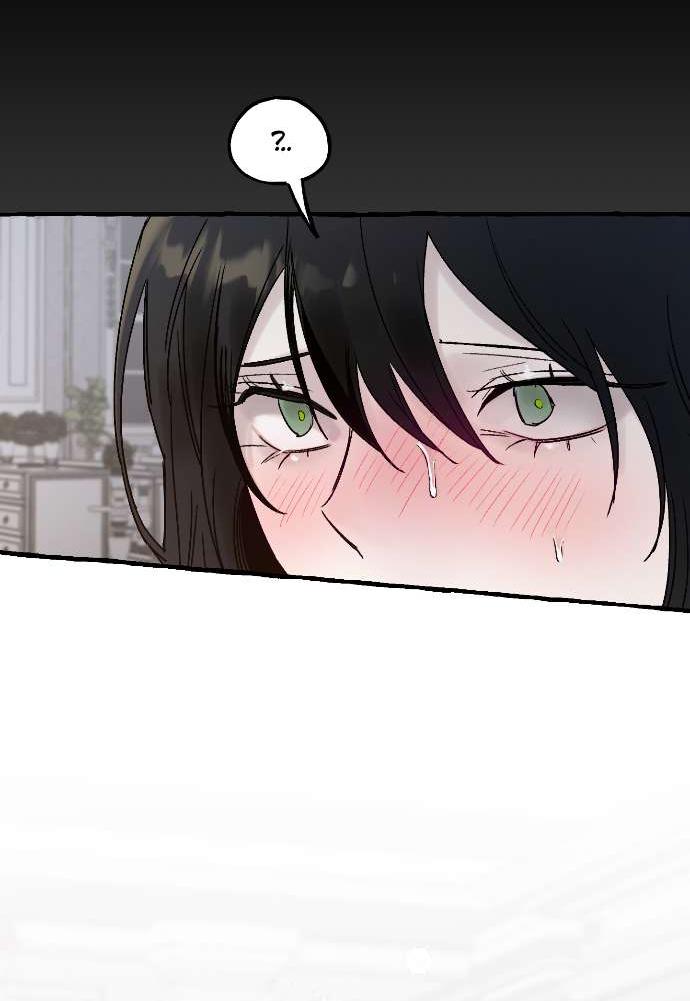 Манга В императорском саду живёт собака - Глава 65 Страница 28