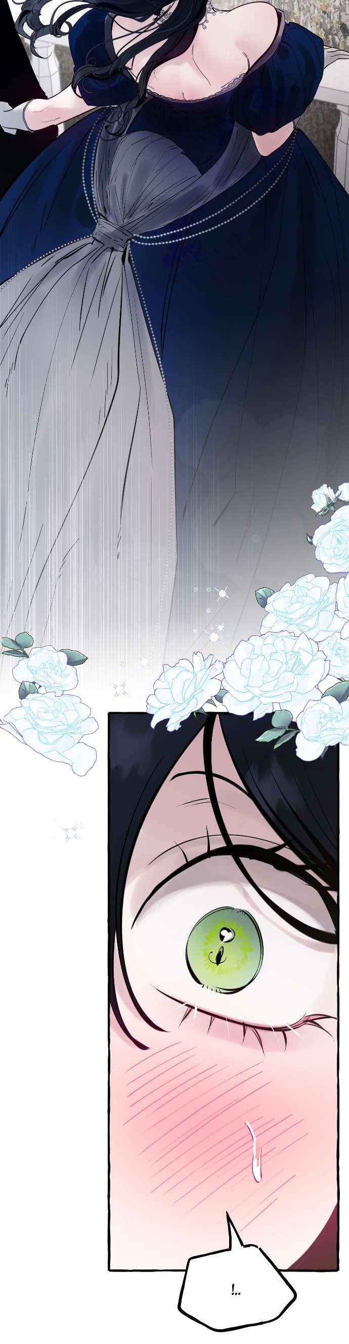 Манга В императорском саду живёт собака - Глава 64 Страница 11