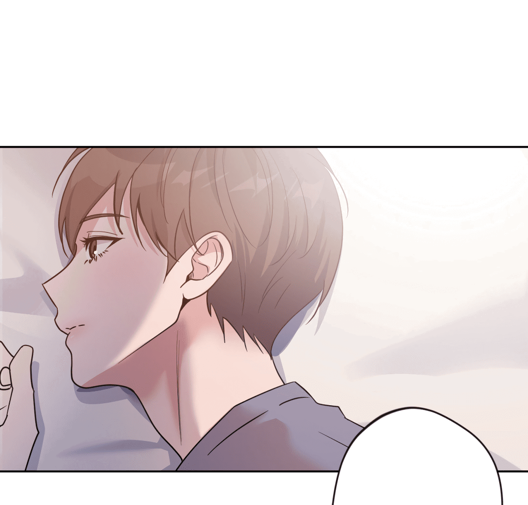 Манга Поцелуй ангела - Глава 45 Страница 53