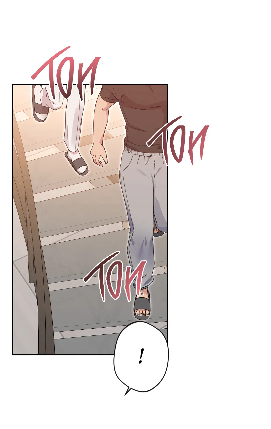 Манга Поцелуй ангела - Глава 45 Страница 21