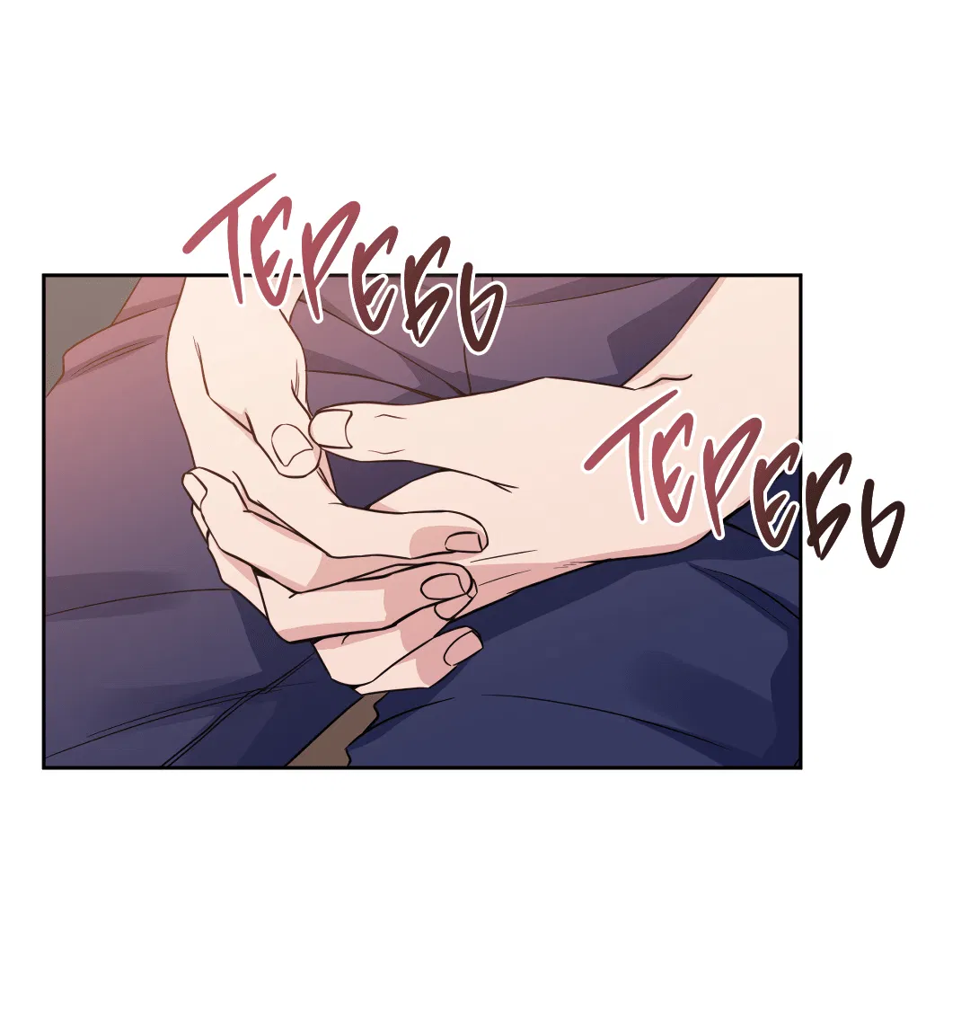 Манга Поцелуй ангела - Глава 45 Страница 16