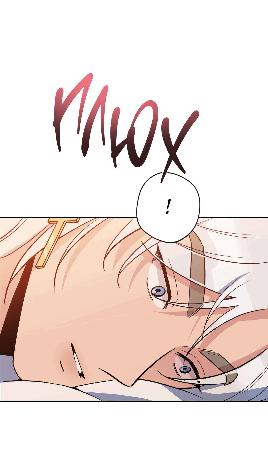 Манга Поцелуй ангела - Глава 45 Страница 49