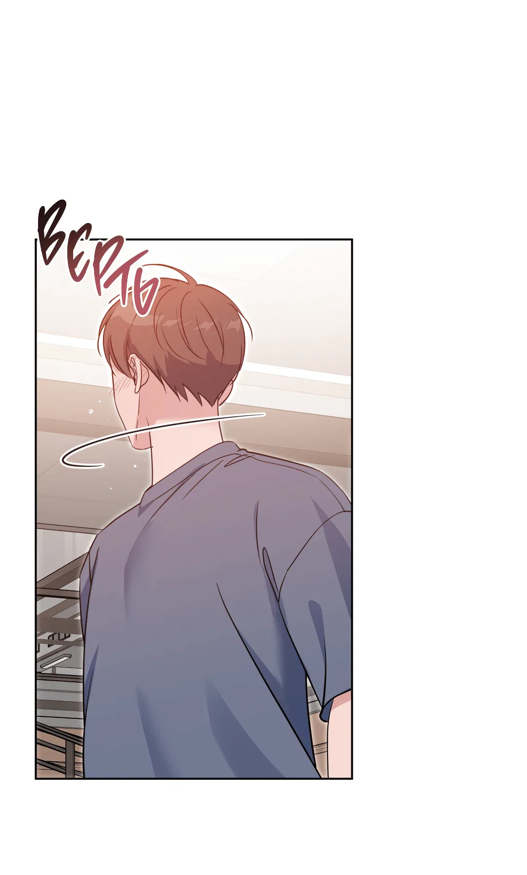 Манга Поцелуй ангела - Глава 46 Страница 81