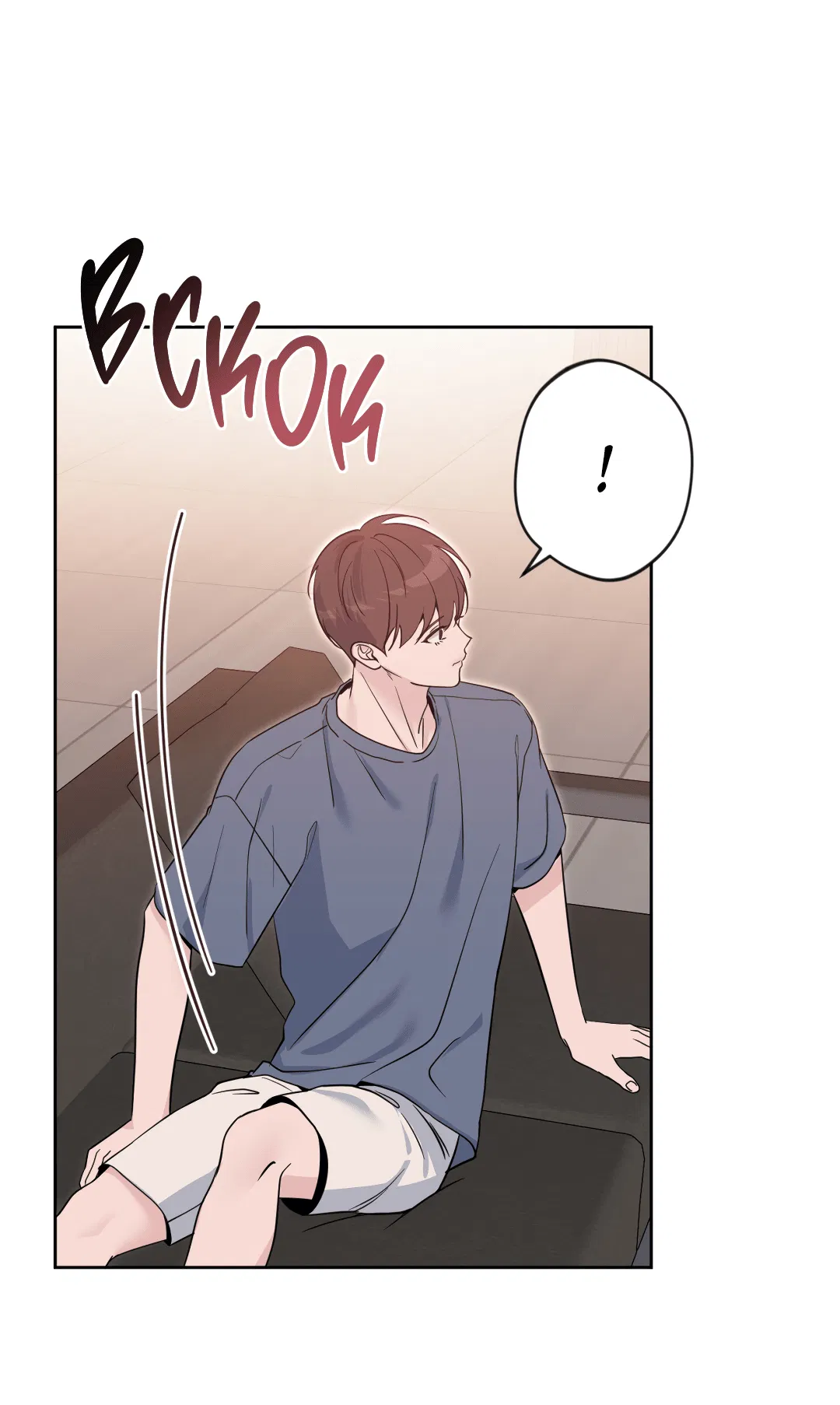 Манга Поцелуй ангела - Глава 46 Страница 49