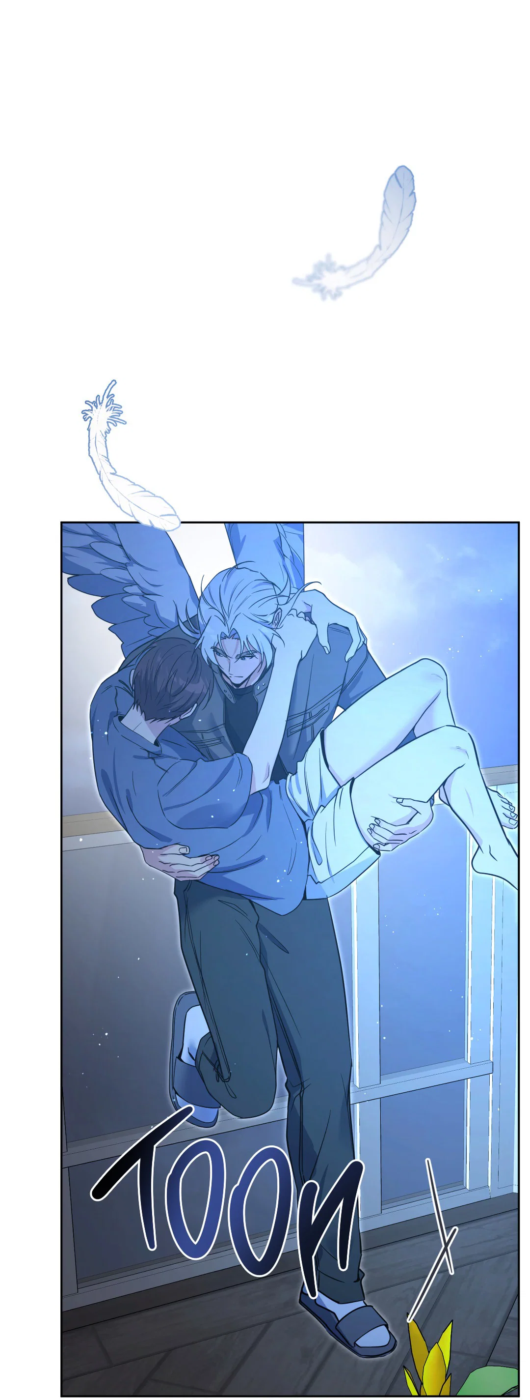 Манга Поцелуй ангела - Глава 47 Страница 27