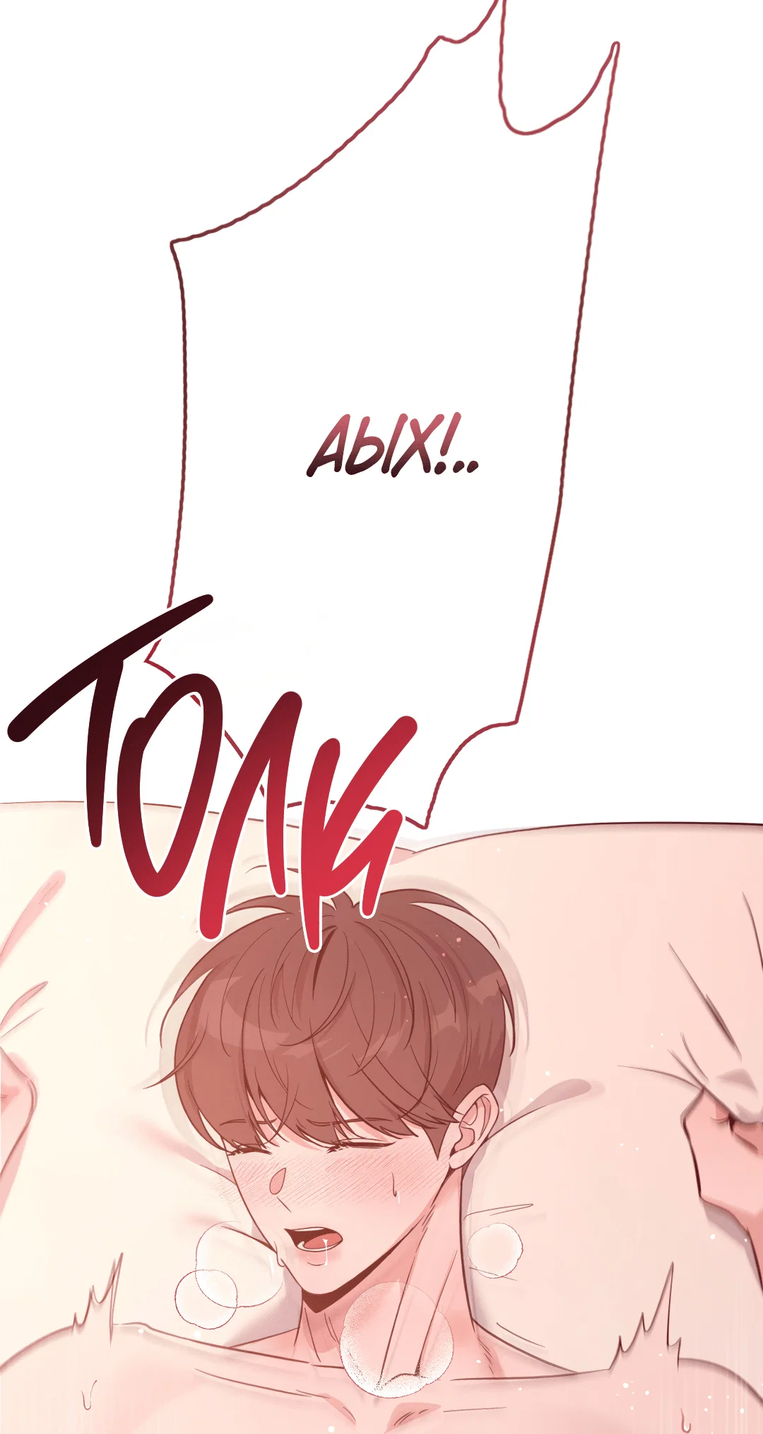 Манга Поцелуй ангела - Глава 48 Страница 11