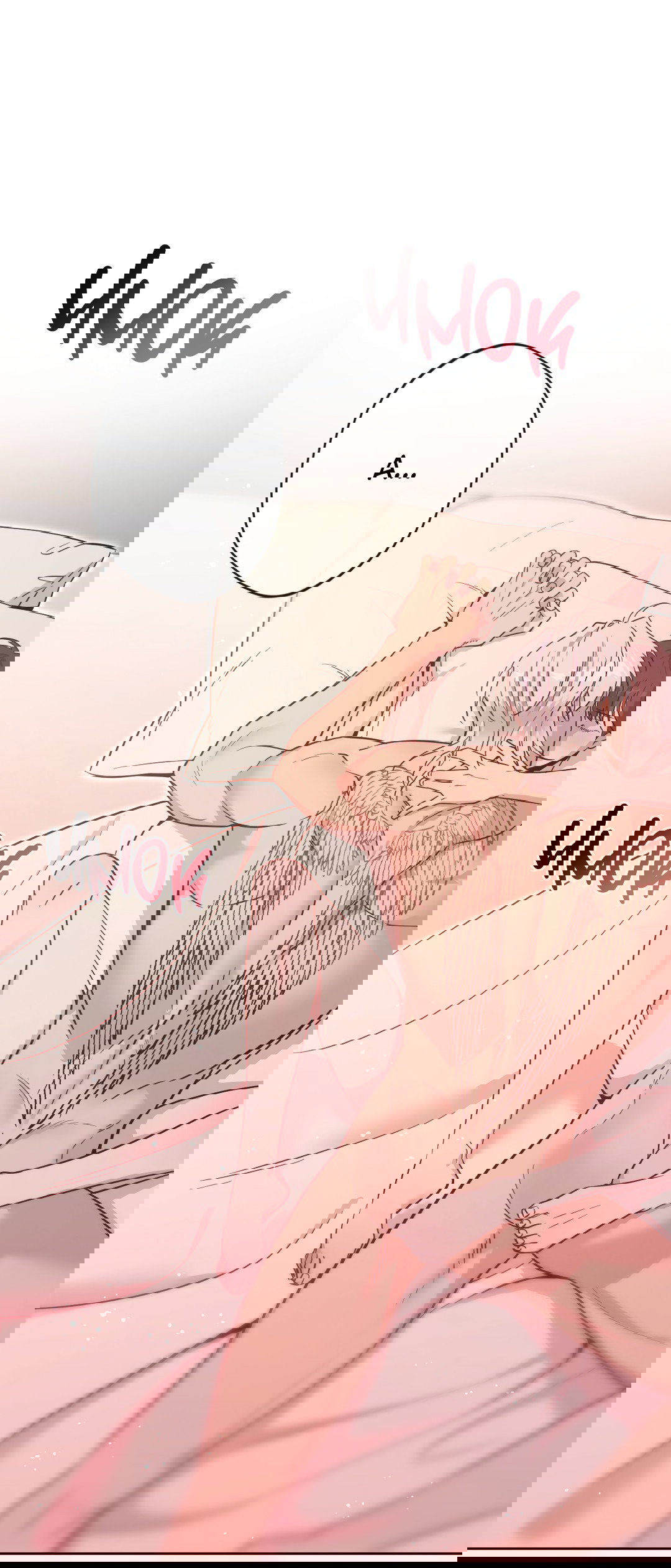 Манга Поцелуй ангела - Глава 48 Страница 9