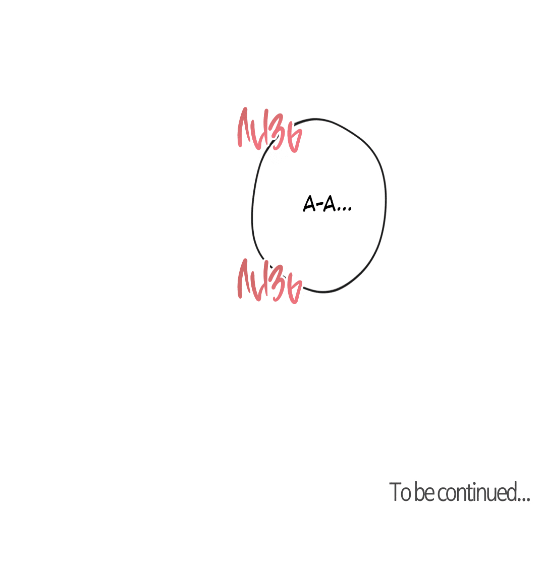 Манга Поцелуй ангела - Глава 48 Страница 94