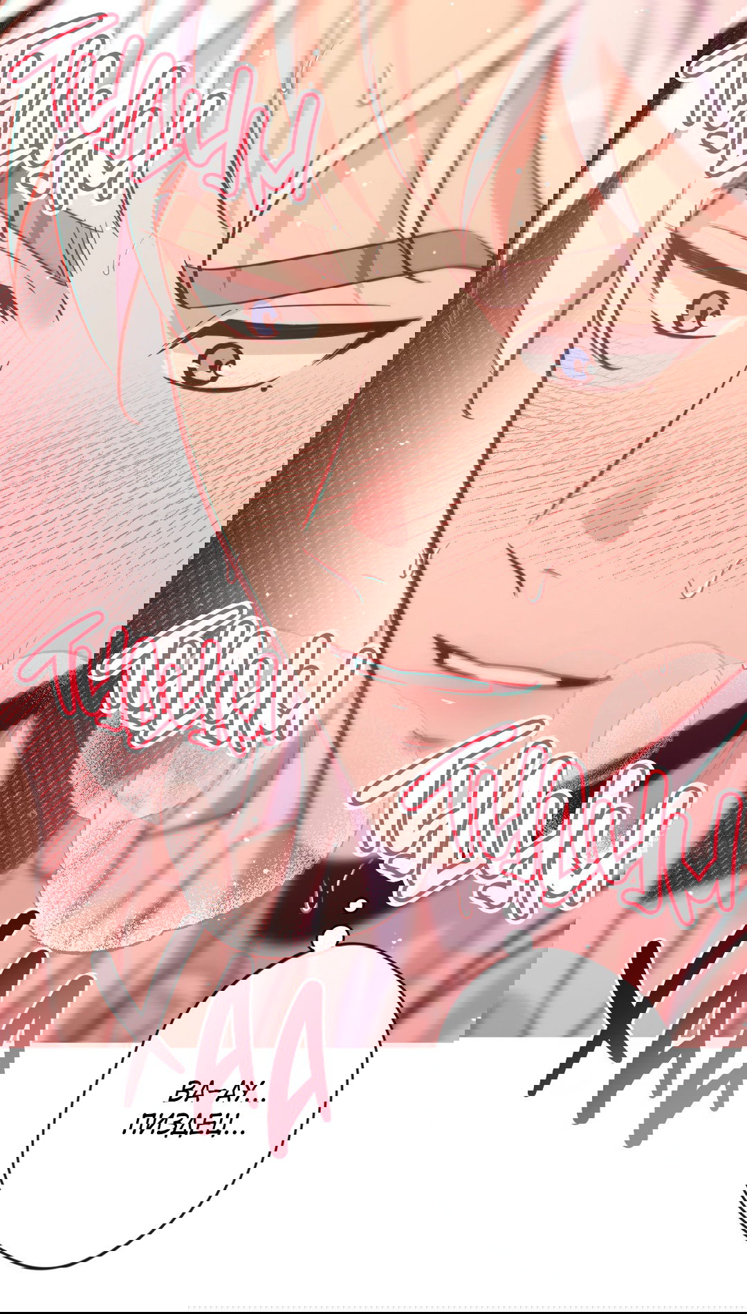 Манга Поцелуй ангела - Глава 48 Страница 88