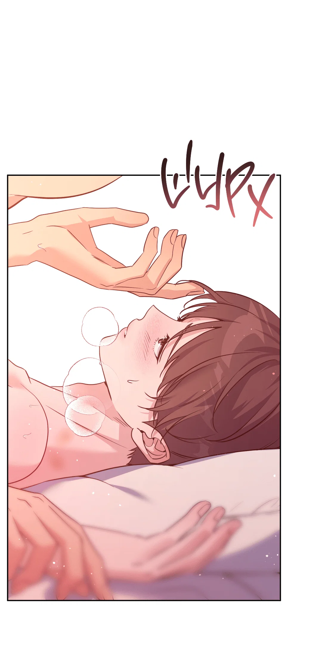 Манга Поцелуй ангела - Глава 48 Страница 26