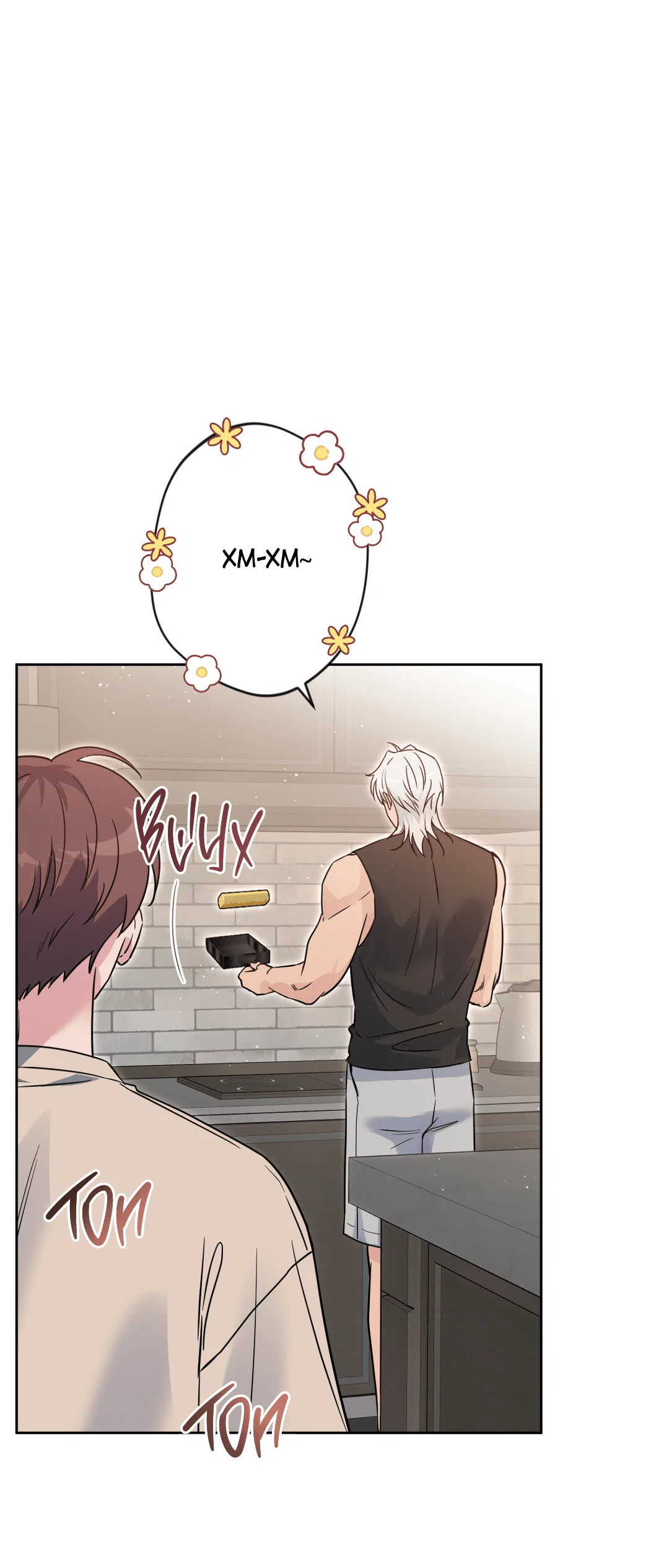 Манга Поцелуй ангела - Глава 49 Страница 17