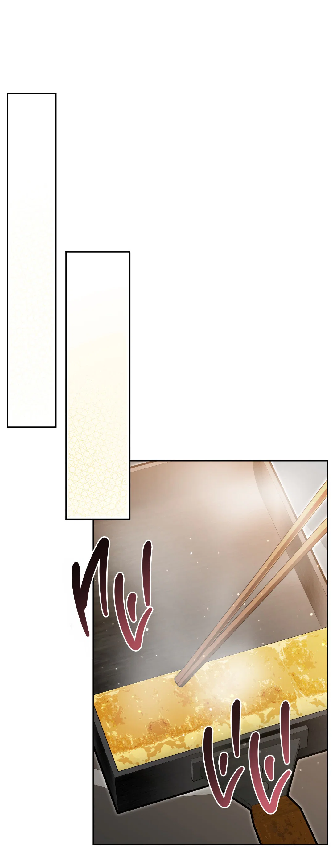 Манга Поцелуй ангела - Глава 49 Страница 16