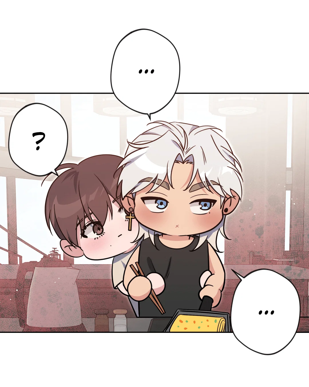 Манга Поцелуй ангела - Глава 49 Страница 21