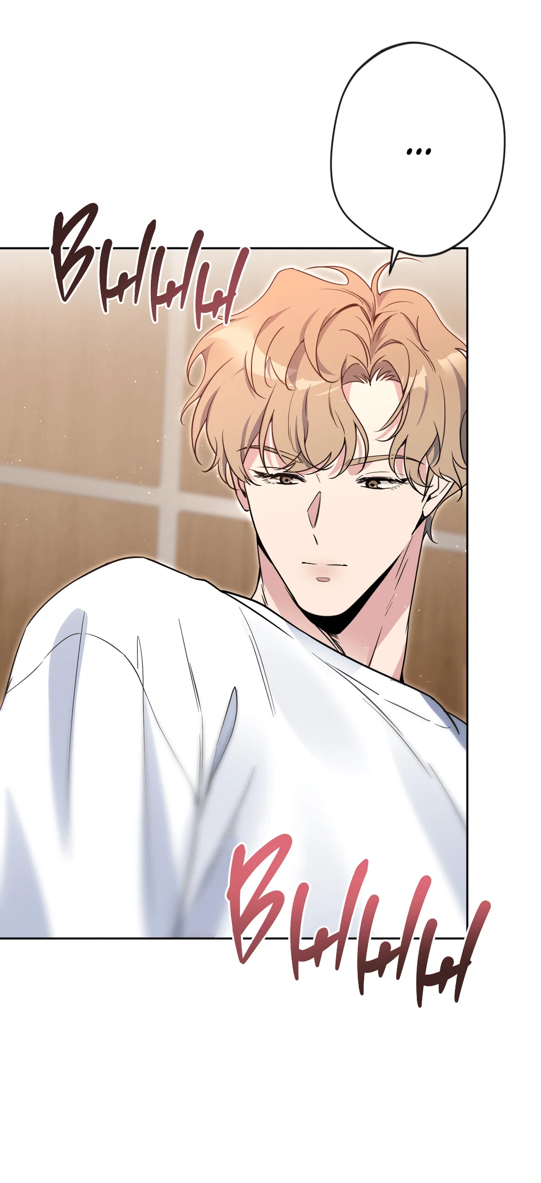 Манга Поцелуй ангела - Глава 50 Страница 12