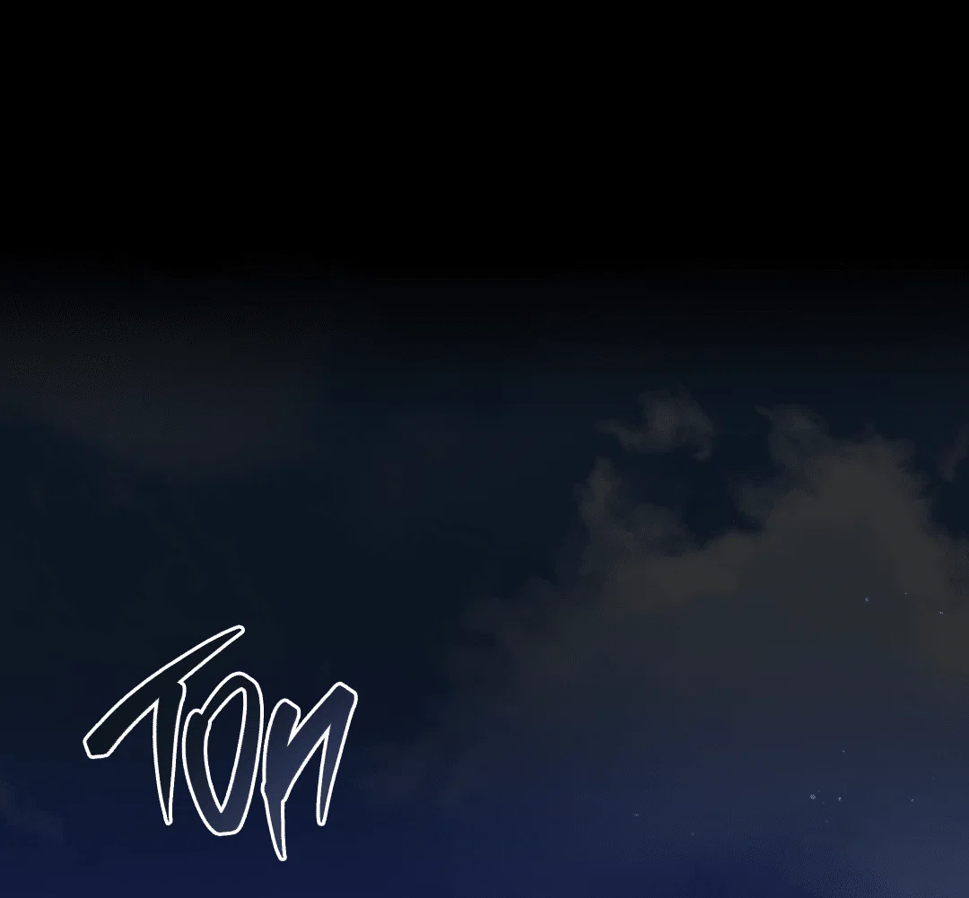 Манга Поцелуй ангела - Глава 50 Страница 67