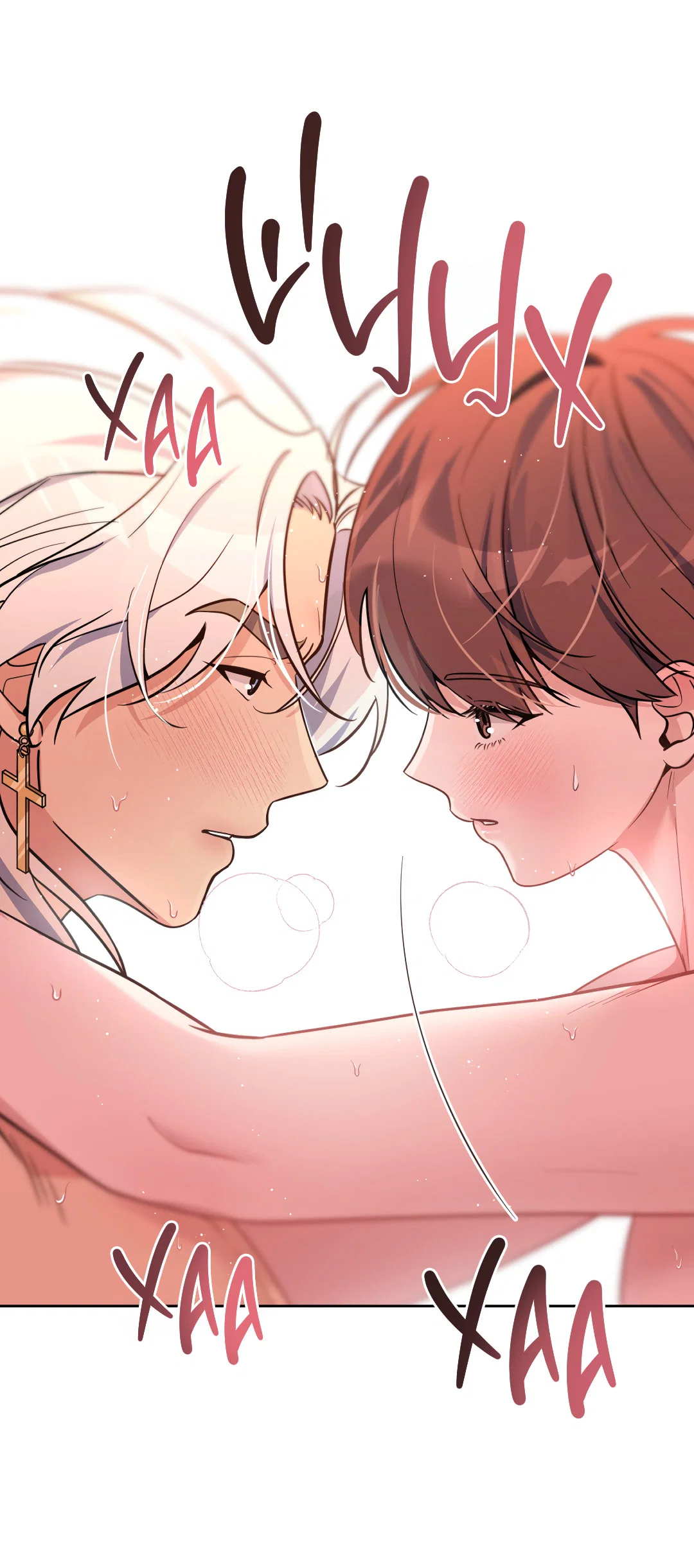 Манга Поцелуй ангела - Глава 51 Страница 29