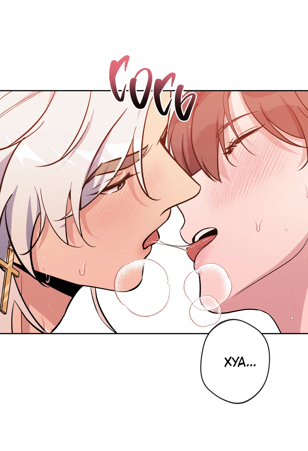 Манга Поцелуй ангела - Глава 51 Страница 43